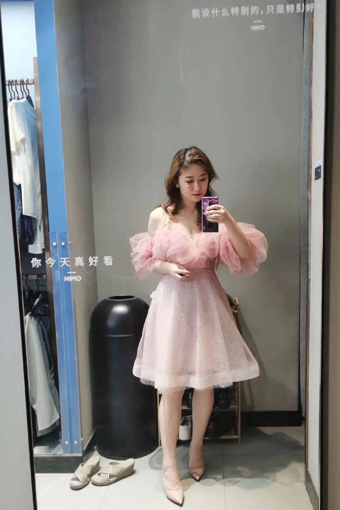 生为女性,我很骄傲